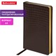 Ежедневник полудатированный А5 (138х213 мм) BRAUBERG "Alligator", под кожу, 192 л., коричневый, 124986 124986
