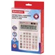 Калькулятор настольный BRAUBERG EXTRA-12-WAB (206x155 мм),12 разрядов, двойное питание, антибактериальное покрытие, БЕЛЫЙ, 250490 250490