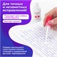 Ручка-корректор + корректирующая жидкость ОФИСМАГ, 12 мл, 2 в 1: металлический наконечник + кисточка, 225218 225218 Ручка-корректор + корректирующая жидкость ОФИСМАГ, 12 мл, 2 в 1: металлический наконечник + кисточка, 225218 225218
