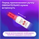 Ручка-корректор + корректирующая жидкость ОФИСМАГ, 12 мл, 2 в 1: металлический наконечник + кисточка, 225218 225218 Ручка-корректор + корректирующая жидкость ОФИСМАГ, 12 мл, 2 в 1: металлический наконечник + кисточка, 225218 225218