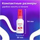 Ручка-корректор + корректирующая жидкость ОФИСМАГ, 12 мл, 2 в 1: металлический наконечник + кисточка, 225218 225218 Ручка-корректор + корректирующая жидкость ОФИСМАГ, 12 мл, 2 в 1: металлический наконечник + кисточка, 225218 225218