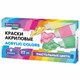 Краски акриловые художественные 8 ПАСТЕЛЬНЫХ цветов в тубах по 22 мл, BRAUBERG HOBBY, 192406 192406 - фото 149798