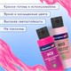 Краски акриловые для техники "Флюид Арт" (POURING PAINT), 4 цвета по 120 мл, Розовые тона, BRAUBERG ART, 192238 192238