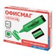 Текстовыделитель ОФИСМАГ, ЗЕЛЕНЫЙ, линия 1-5 мм, 151204 151204 Текстовыделитель ОФИСМАГ, ЗЕЛЕНЫЙ, линия 1-5 мм, 151204 151204