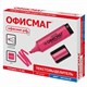 Текстовыделитель ОФИСМАГ, РОЗОВЫЙ, линия 1-5 мм, 151205 151205 Текстовыделитель ОФИСМАГ, РОЗОВЫЙ, линия 1-5 мм, 151205 151205