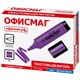 Текстовыделитель ОФИСМАГ, ФИОЛЕТОВЫЙ, линия 1-5 мм, 151207 151207 Текстовыделитель ОФИСМАГ, ФИОЛЕТОВЫЙ, линия 1-5 мм, 151207 151207
