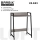 Стол на металлокаркасе BRABIX "LOFT CD-003", 640х420х840 мм, цвет дуб антик, 641216 641216 - фото 157591