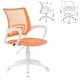 Кресло BRABIX "Fly MG-396W", с подлокотниками, пластик белый, сетка, оранжевое с рисунком "Giraffe", 532402, MG-396W_532402 532402