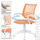 Кресло BRABIX "Fly MG-396W", с подлокотниками, пластик белый, сетка, оранжевое с рисунком "Giraffe", 532402, MG-396W_532402 532402