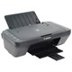 МФУ струйное CANON PIXMA MG2540S "3 в 1" A4, 8 стр./мин, 4800х600, 0727C007 353732 МФУ струйное CANON PIXMA MG2540S "3 в 1" A4, 8 стр./мин, 4800х600, 0727C007 353732