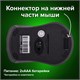 Мышь беспроводная SONNEN V99, USB, 1000/1200/1600 dpi, 4 кнопки, оптическая, красная, 513529 513529