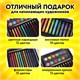 Набор ЮНОГО ХУДОЖНИКА "ПРИНЦЕССА" для рисования и творчества в кейсе ЮНЛАНДИЯ, 75 предметов, 665673 665673