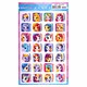 Наклейки бумажные поощрительные, АССОРТИ 280 наклеек, 16х10 см, глиттер, ЮНЛАНДИЯ, 665521 665521