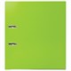Папка-регистратор BRAUBERG "EXTRA", 75 мм, салатовая, двустороннее покрытие пластик, металлический уголок, 228576 228576