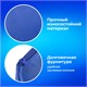 Пенал-косметичка ПИФАГОР на молнии, текстиль, синий, 19х4х9 см, 229004 229004