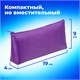 Пенал-косметичка ПИФАГОР на молнии, текстиль, фиолетовый, 19х4х9 см, 229003 229003