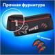 Пенал мягкий ЮНЛАНДИЯ, 2 отделения, полиэстер, "Roar", черный, 21х9х6 см, 272347 272347