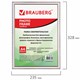 Рамка 21х30 см, пластик, багет 16 мм, BRAUBERG HIT5, белая с двойной позолотой, стекло, 391077 391077