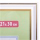 Рамка 21х30 см, пластик, багет 20 мм, BRAUBERG "HIT3", белая с двойной позолотой, стекло, 390983 390983