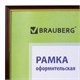 Рамка 30х40 см, пластик, багет 14 мм, BRAUBERG "HIT", красное дерево с позолотой, стекло, 390259 390259