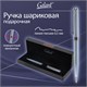 Ручка подарочная шариковая GALANT "Ando", корпус синий металл, детали оружейный металл, узел 0,7 мм, линия письма 0,5 мм, синяя, 144174 144174