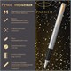 Ручка перьевая PARKER "Jotter Stainless Steel GT", корпус серебристый, позолота, синяя, 2030948 142939