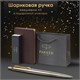 Ручка шариковая PARKER "Jotter Core Stainless Steel GT", ежедневник А5 коричневый, пакет, 880890 880890