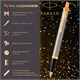 Ручка шариковая PARKER "IM Core Brushed Metal GT", серебристый матовый лак, позолота, синяя, 1931670 142542