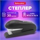 Степлер №24/6, №26/6 BRAUBERG "UNIVERSAL", до 30 листов, на 100 скоб, черный, 272716 272716