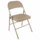 Стулья складные BRABIX "Golf Plus CF-003" КОМФОРТ, КОМПЛЕКТ 4шт., бежевый каркас, кожзам бежевый, 533033 533033