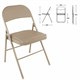 Стулья складные BRABIX "Golf Plus CF-003" КОМФОРТ, КОМПЛЕКТ 4шт., бежевый каркас, кожзам бежевый, 533033 533033