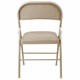 Стулья складные BRABIX "Golf Plus CF-003" КОМФОРТ, КОМПЛЕКТ 4шт., бежевый каркас, кожзам бежевый, 533033 533033