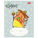 Тетрадь 12 л. HATBER линия, обложка картон, "Little Elephant" (5 видов в спайке), 12Т5В2 106549 Тетрадь 12 л. HATBER линия, обложка картон, "Little Elephant" (5 видов в спайке), 12Т5В2 106549