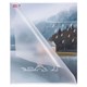 Тетрадь обложка пластик, А5, 48 л., скоба, клетка, HATBER, "Во сне и наяву" (5 видов), 48Т5В1пл 405276