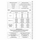 Тетрадь-словарь для записи английских слов А5 48 л., гребень, клетка, BRAUBERG, справка, 403564 403564