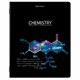 Тетради предметные, КОМПЛЕКТ 12 ПРЕДМЕТОВ, 48 л., глянцевый УФ-лак, BRAUBERG, "СИЯНИЕ ЗНАНИЙ", 404607 404607