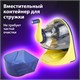 Точилка механическая BRAUBERG "MULTICOLOR", корпус с печатью, 228489 228489 Точилка механическая BRAUBERG "MULTICOLOR", корпус с печатью, 228489 228489