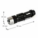 Фонарь CAMELION XP-E, ЯРКИЙ, ZOOM, 3 режима, питание 1хAA, LED5135 238279 Фонарь CAMELION XP-E, ЯРКИЙ, ZOOM, 3 режима, питание 1хAA, LED5135 238279
