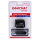 Штамп самонаборный 3-строчный ОФИСМАГ, оттиск 38х14 мм, "Printer 8051", КАССА В КОМПЛЕКТЕ, 271923 271923 Штамп самонаборный 3-строчный ОФИСМАГ, оттиск 38х14 мм, "Printer 8051", КАССА В КОМПЛЕКТЕ, 271923 271923