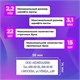 Штамп самонаборный 3-строчный ОФИСМАГ, оттиск 38х14 мм, "Printer 8051", КАССА В КОМПЛЕКТЕ, 271923 271923 Штамп самонаборный 3-строчный ОФИСМАГ, оттиск 38х14 мм, "Printer 8051", КАССА В КОМПЛЕКТЕ, 271923 271923