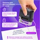 Штамп самонаборный 3-строчный ОФИСМАГ, оттиск 38х14 мм, "Printer 8051", КАССА В КОМПЛЕКТЕ, 271923 271923 Штамп самонаборный 3-строчный ОФИСМАГ, оттиск 38х14 мм, "Printer 8051", КАССА В КОМПЛЕКТЕ, 271923 271923
