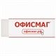 Ластик большой ОФИСМАГ, 60х20х11 мм, белый, прямоугольный, картонный держатель, 222469 222469 Ластик большой ОФИСМАГ, 60х20х11 мм, белый, прямоугольный, картонный держатель, 222469 222469