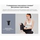 Массажный пистолет XIAOMI Massage Gun Mini, перкуссионный, 3 режима, 3 насадки, до 2500 об/мин, синий, BHR6083GL 456672