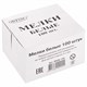 Мел белый квадратный 100 штук, АЛГЕМ, картонная упаковка, 00041, МШБ 100 223175 - фото 202907