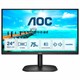 Монитор AOC 24B2XDAM 23.8" (60 см)/1920x1080/16:9/VA/4ms/250cd/HDMI/VGA/черный 354941 - фото 204825