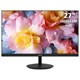 Монитор MSI Pro MP271A 27" (68,6 см), 1920x1080, 16:9, IPS, 5 ms, 250 cd, HDMI, VGA, черный 354937 - фото 204850