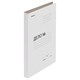 Папка без скоросшивателя "Дело", картон, плотность 320 г/м2, до 200 листов, ОФИСМАГ, 127818 127818 - фото 209674