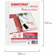 Папки-файлы перфорированные А4 ОФИСМАГ Стандарт, КОМПЛЕКТ 100 шт., гладкие, 40 мкм, 272681 272681 Папки-файлы перфорированные А4 ОФИСМАГ Стандарт, КОМПЛЕКТ 100 шт., гладкие, 40 мкм, 272681 272681