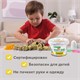 Песок для лепки кинетический BRAUBERG KIDS, песочный, 500 г, 2 формочки, ведерко, 665094 665094