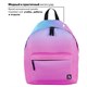 Рюкзак BRAUBERG СИТИ-ФОРМАТ универсальный, "Gradient", розовый, 41х32х14 см, 228849 228849